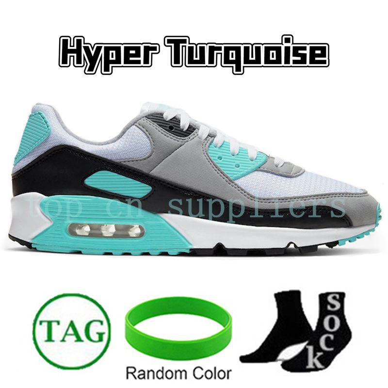 No.21 hyper turquoise