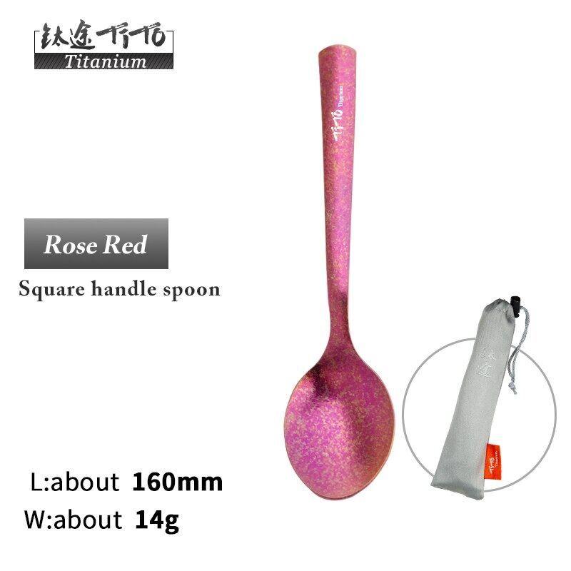 rose red spoon
