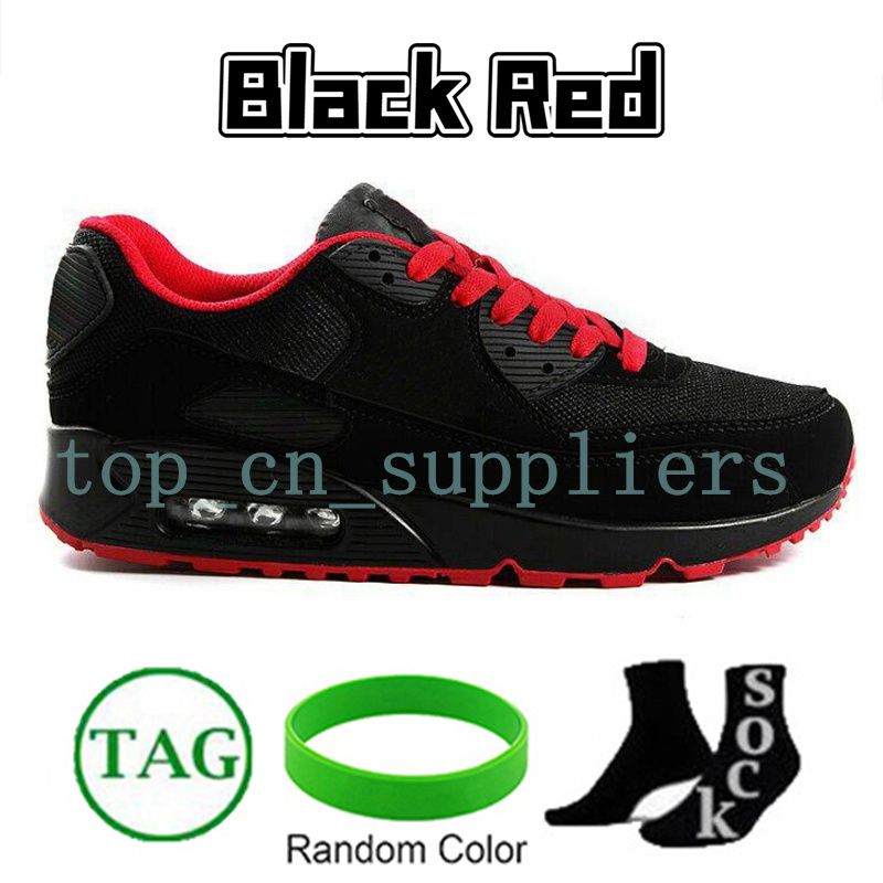 No.35 Black Red