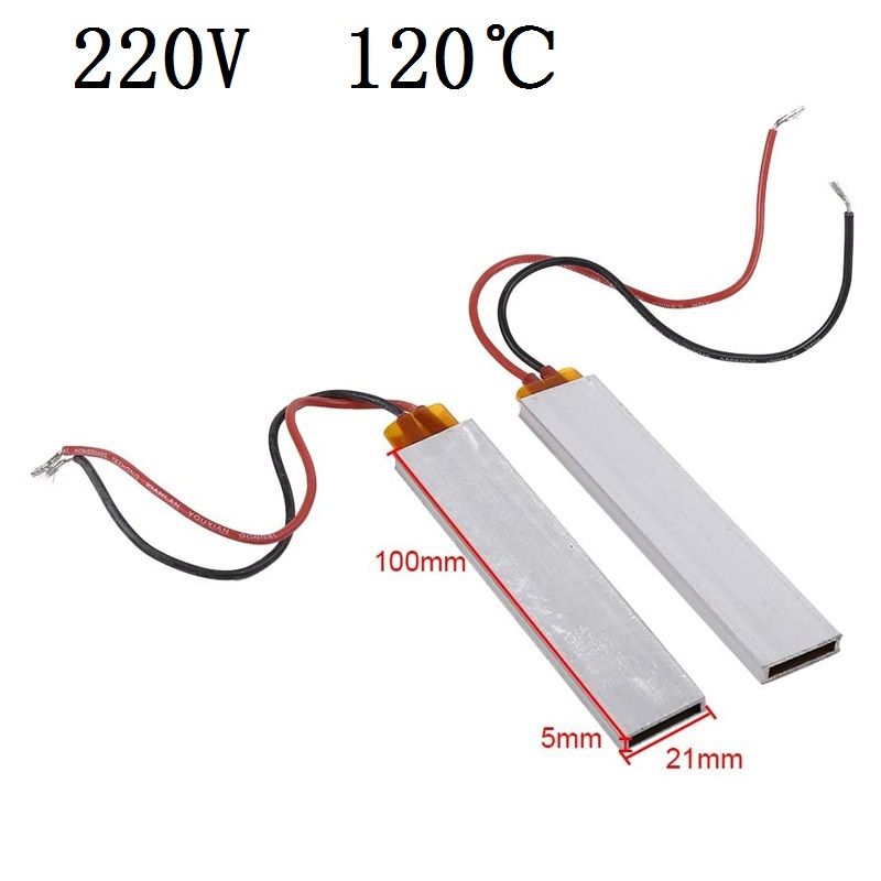 220v 120celsius