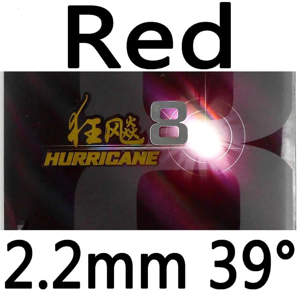 Red 2.2mm H39