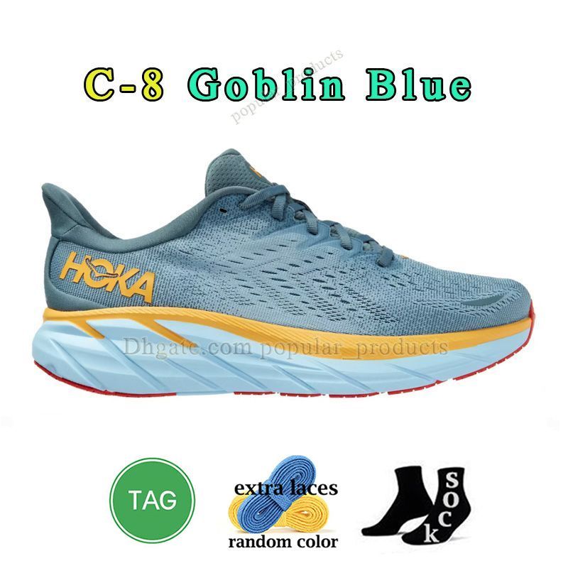 C03 Clifton 8 Goblin Blue Mountain Sprin