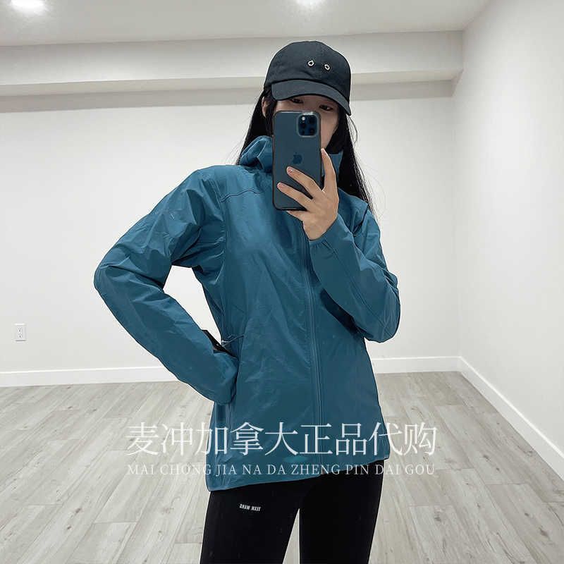 female lightweight hooded jinghai blue