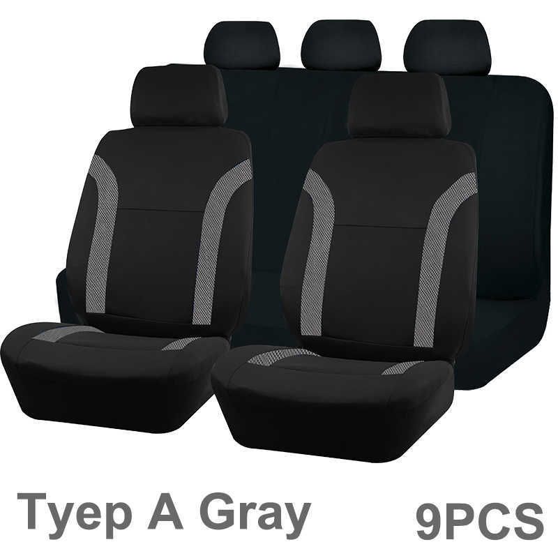 Typea Grey 5 Seat