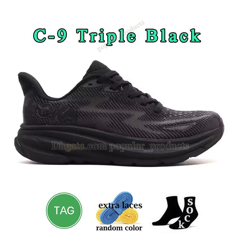 H01 Clifton 9 Triple Black-47