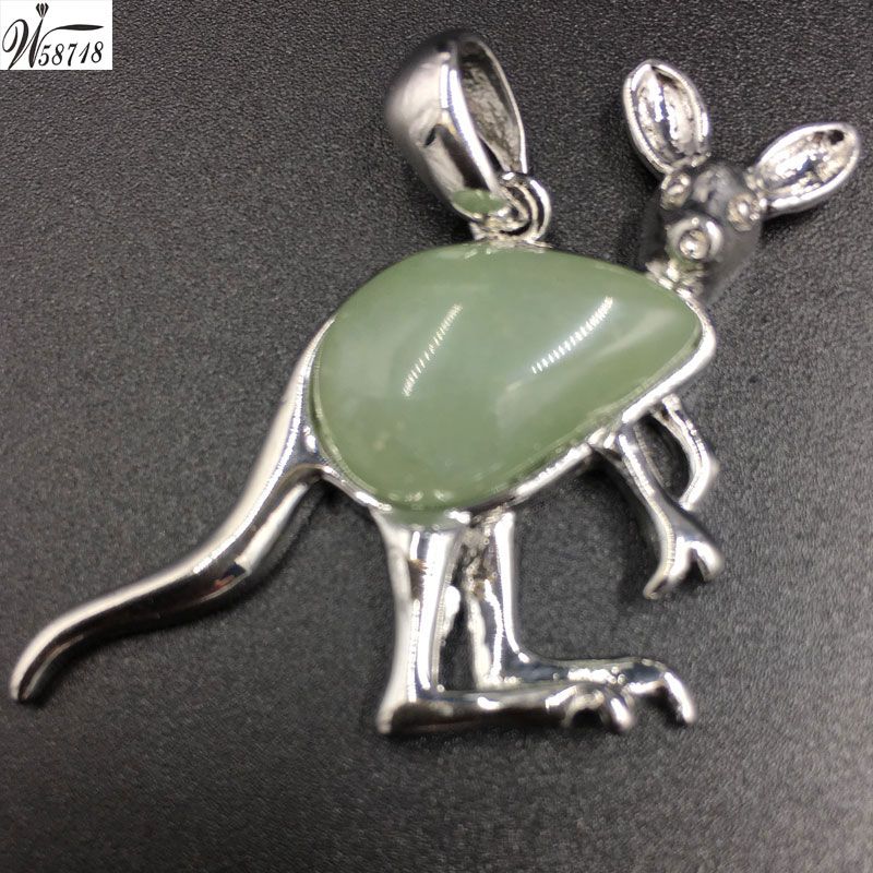 Aventurine MC6866