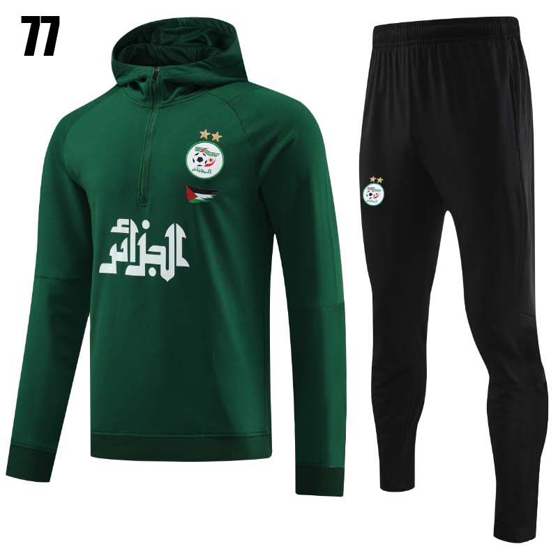 aerjiliya 23-24 hoodies