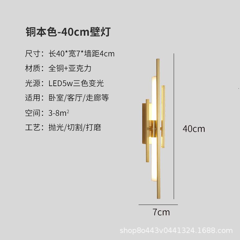 Kupfer 100CM China