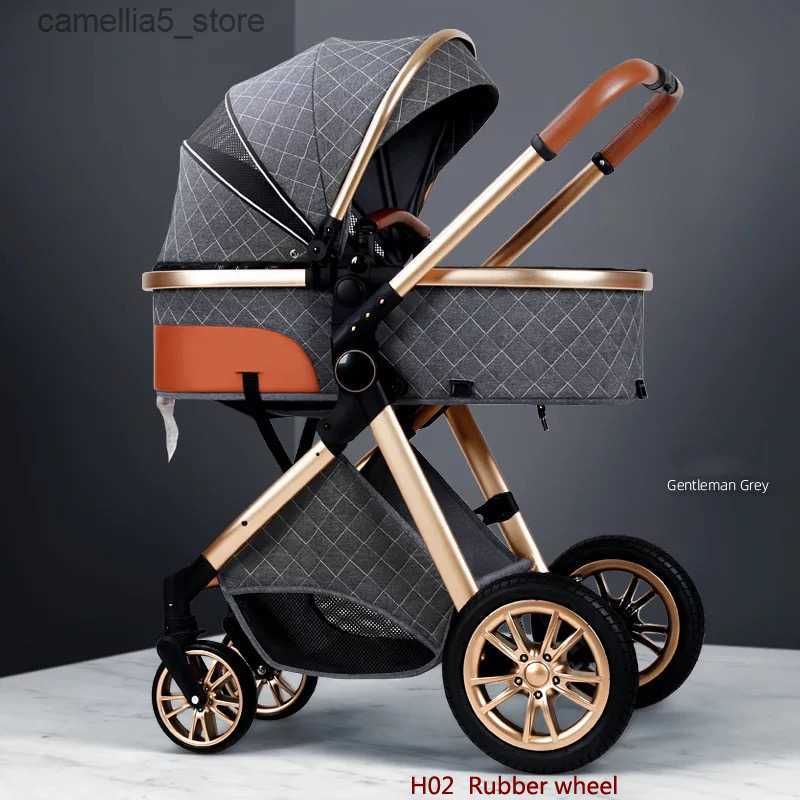 Stroller17