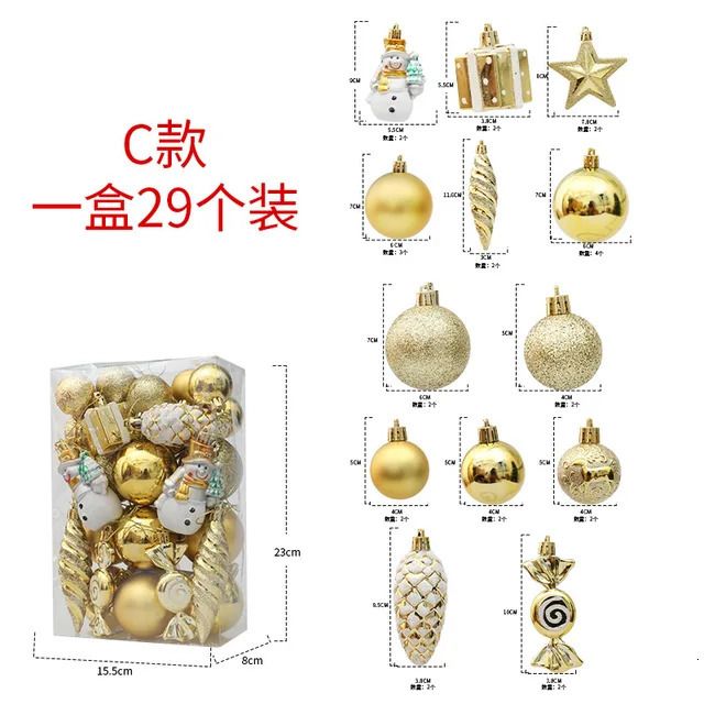 29pcs-Golden