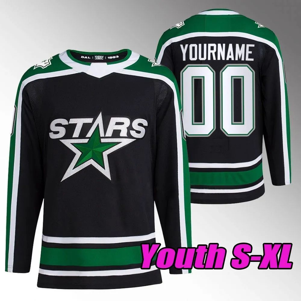 2023 reverse retro youth s-xl