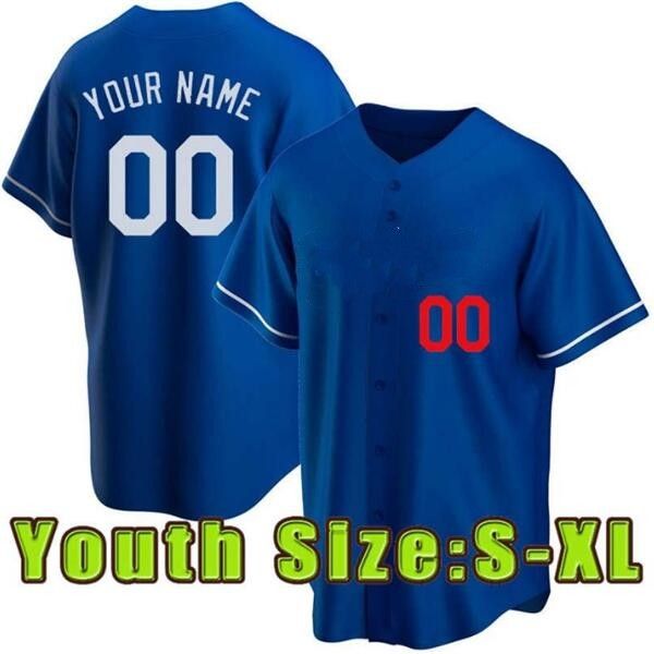 Youth Jersey