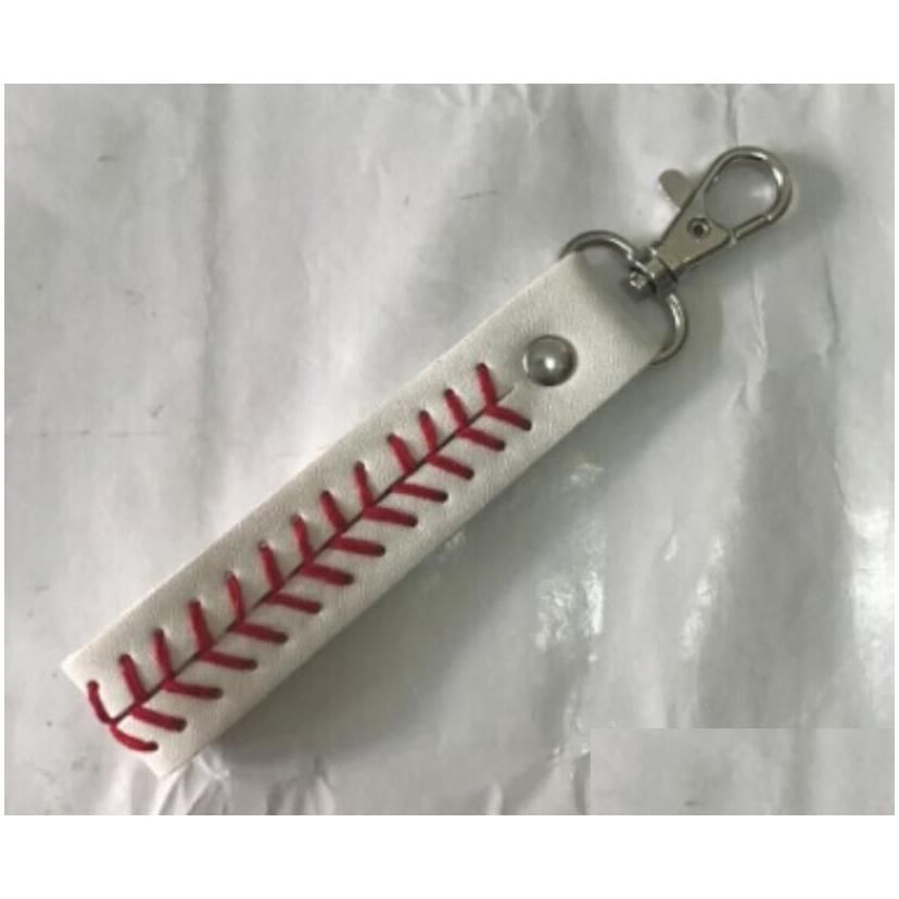 Baseball Keychain