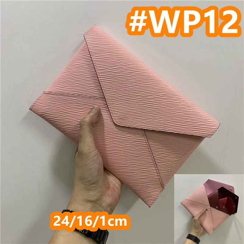 #WP12 24/16/1cm