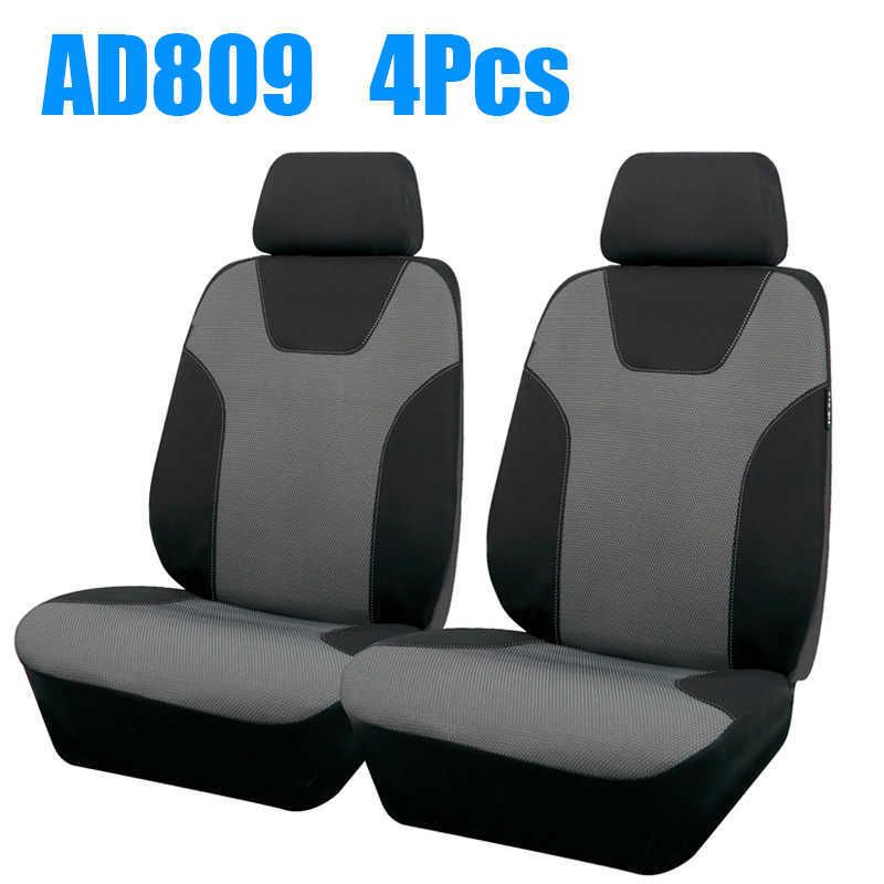 AD809 4pcs