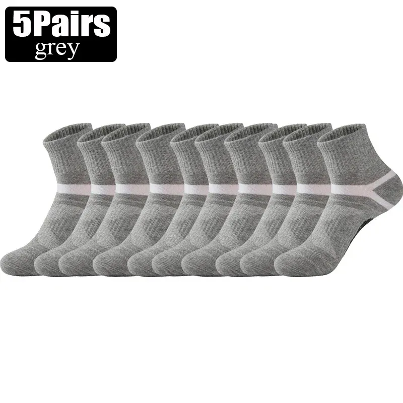 Grey-5Pairs