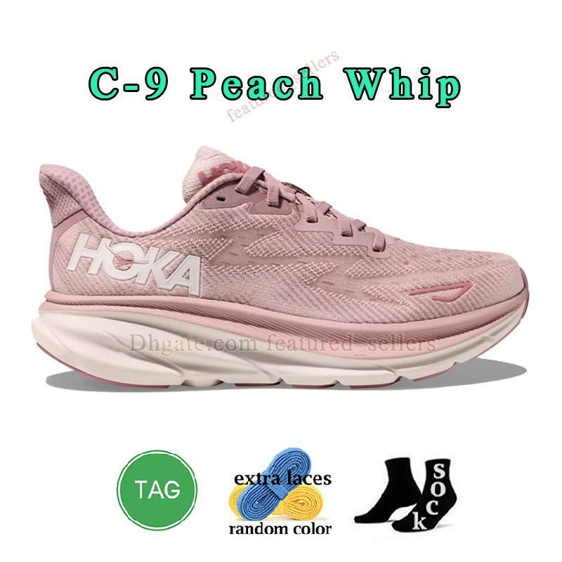 H06 Clifton 9 Peach Whip-47