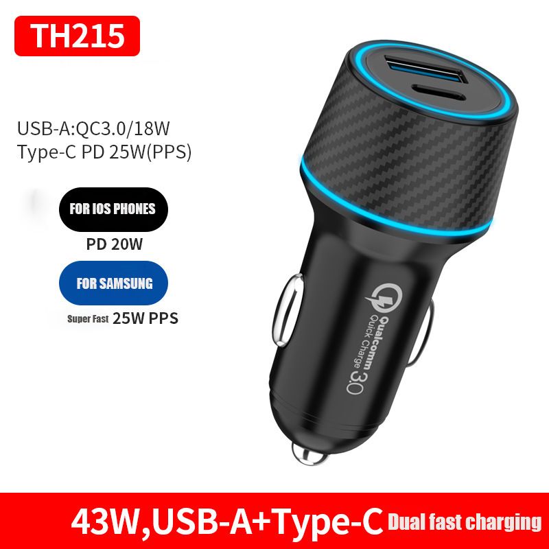 TH215(PD25W+QC18W)