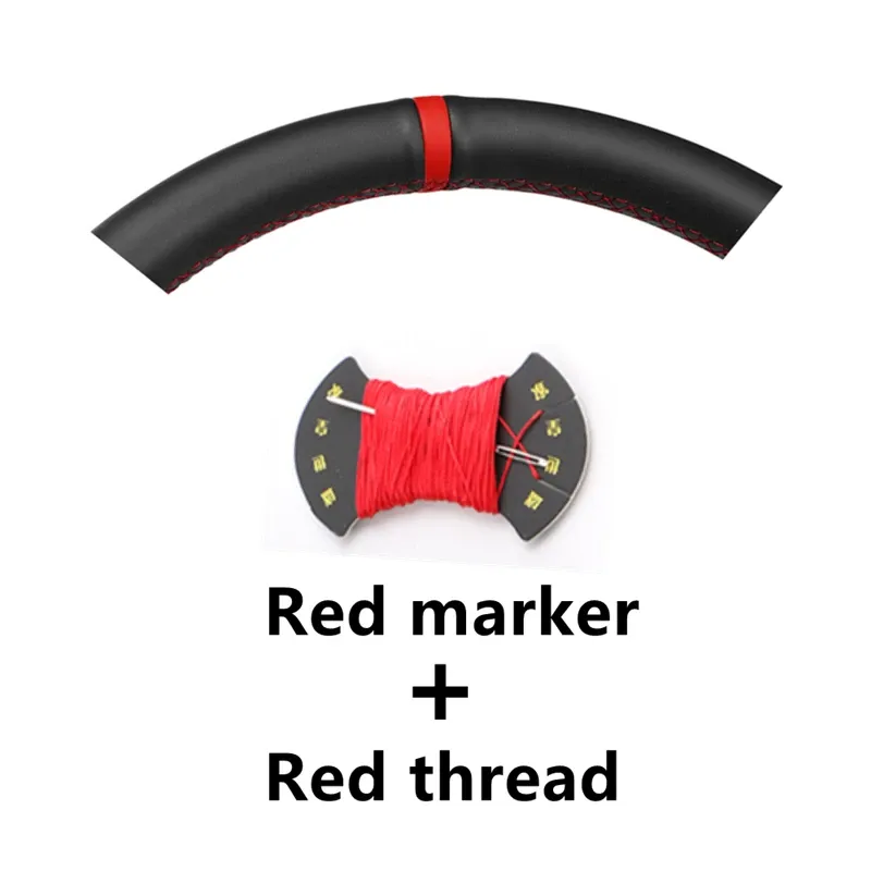 Использованием Товарного Знака Redmark RedThread