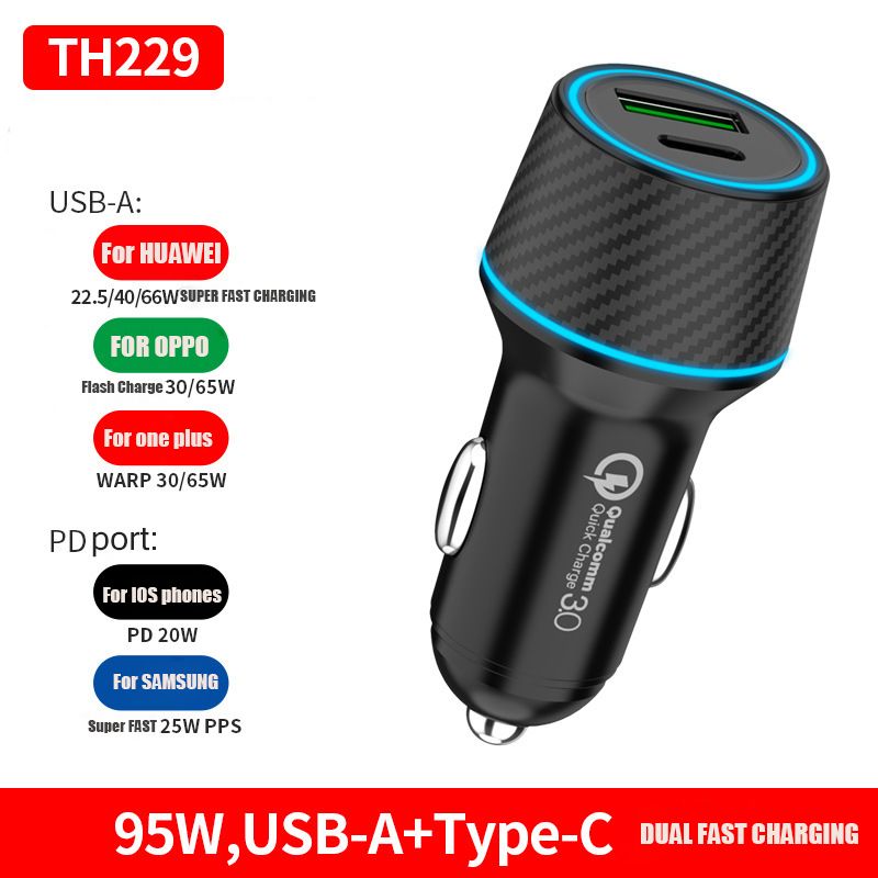 TH229(66W+PD30W)