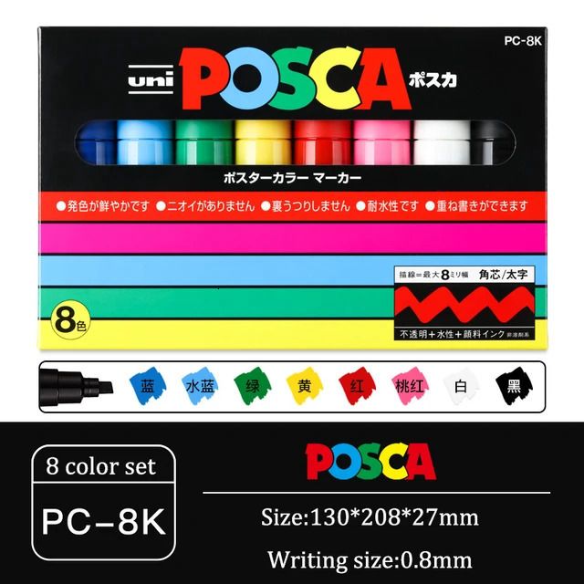 Couleurs PC8K-8