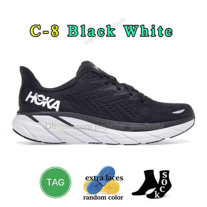 C04 Clifton 8 Black White