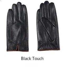 Zwart touchscreen