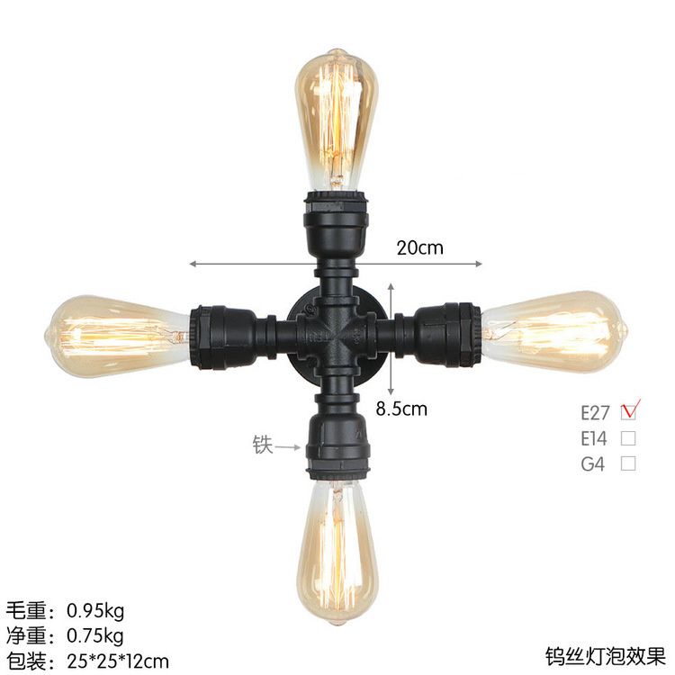 BG802 sub czarny z żarówką LED