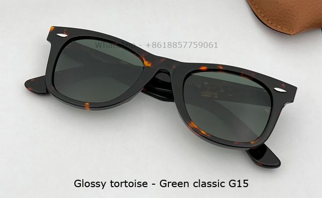 السلحفاة اللامعة - Green Classic G15