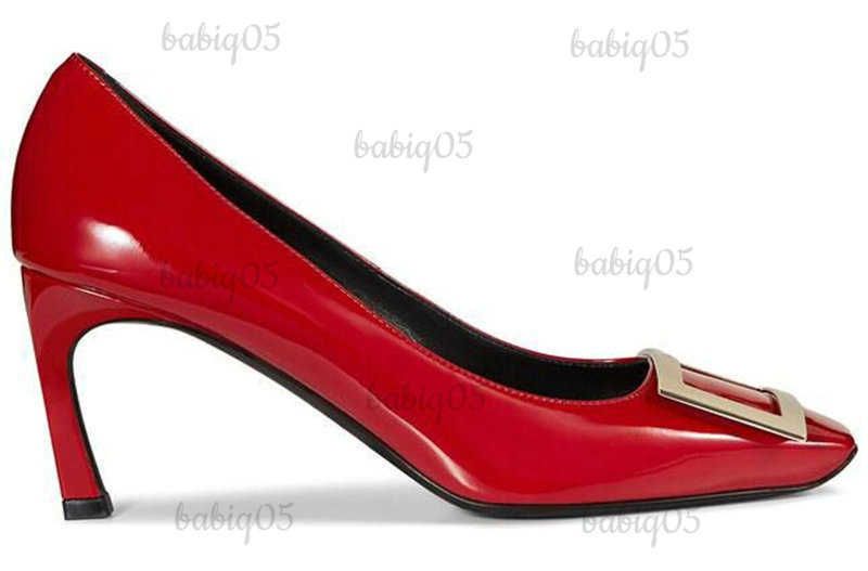 cuir patient rouge