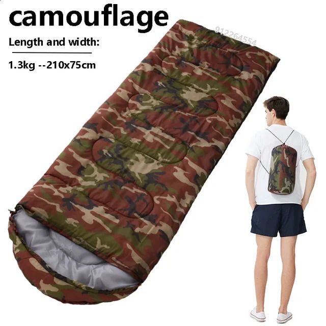 Camouflage1.3kg