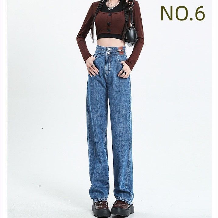 No.6 Vintage Blue