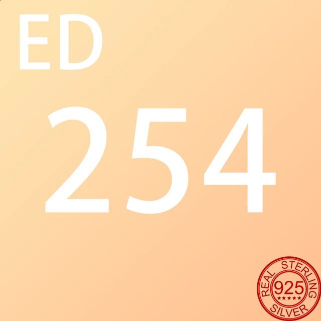 ЭД-254