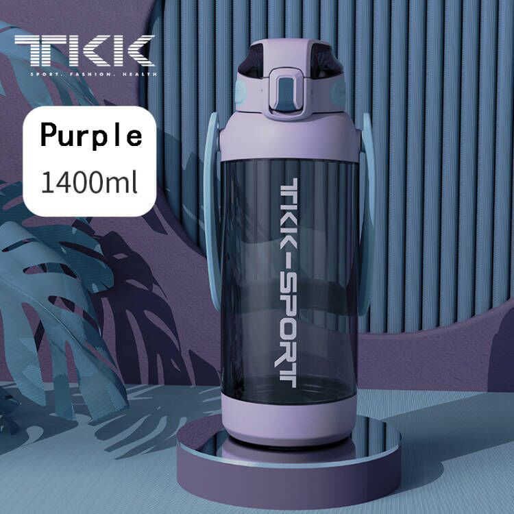 1400ml Purple