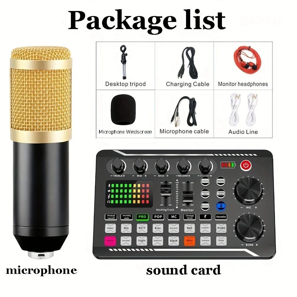 Microphone Set