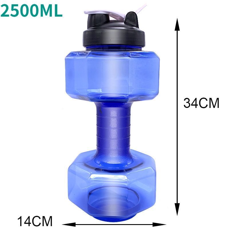 Blue-2500ml