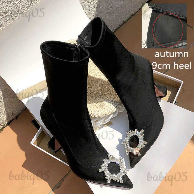 9cm heel antumn