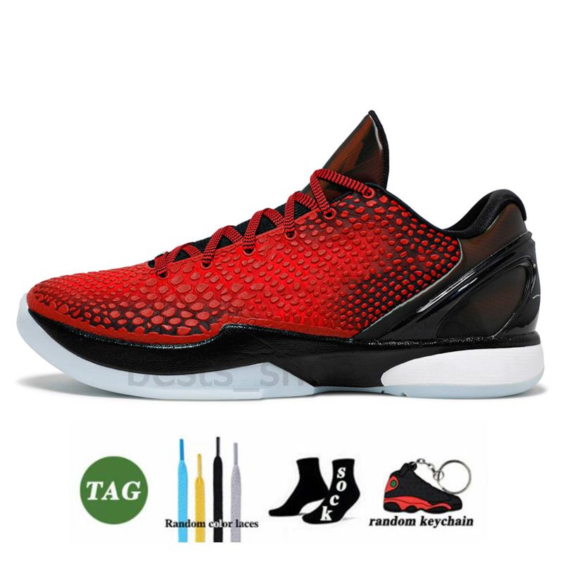 B15 6 Protro Challenge Red All-Star 40-