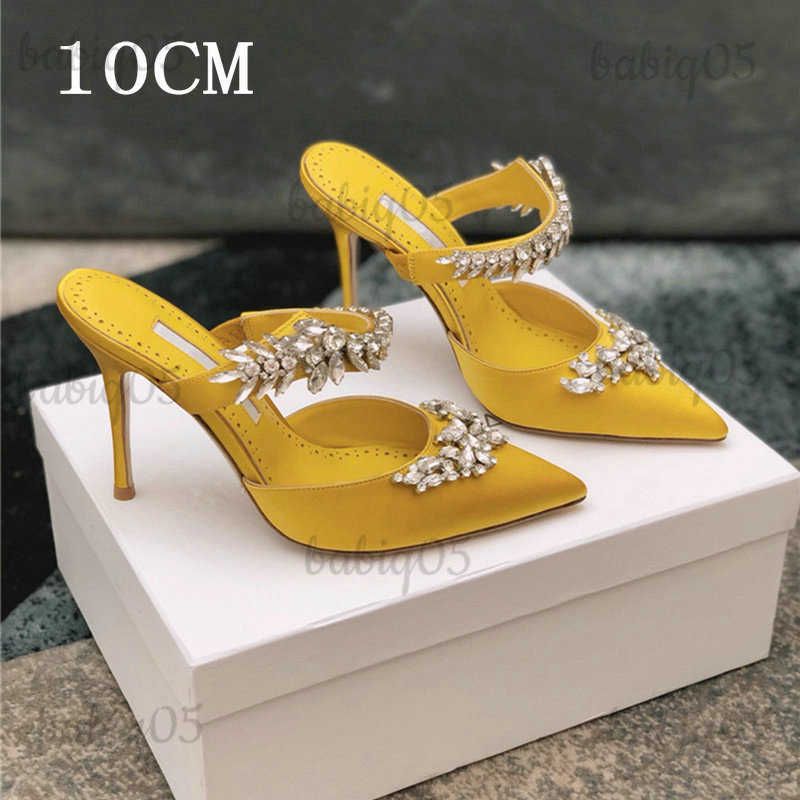 calcanhar amarelo-10 cm