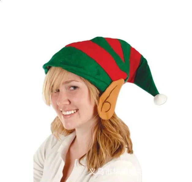 Elf Hat