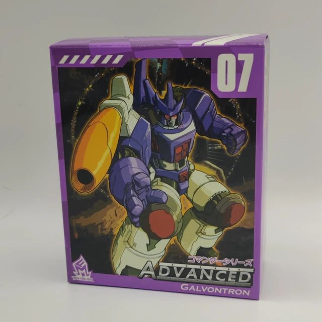 galvatron