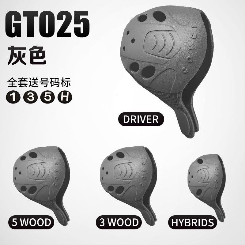 Gt025 Set Grey