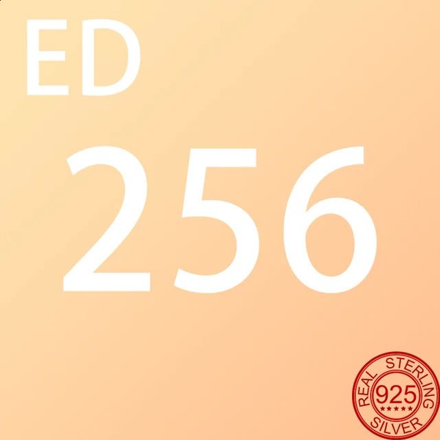 ЭД-256
