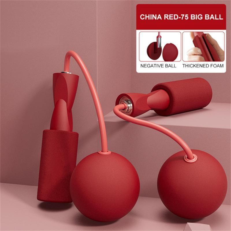 Red Big Ball