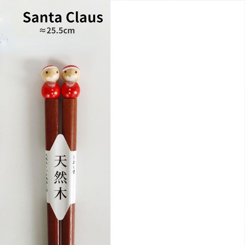 santa claus