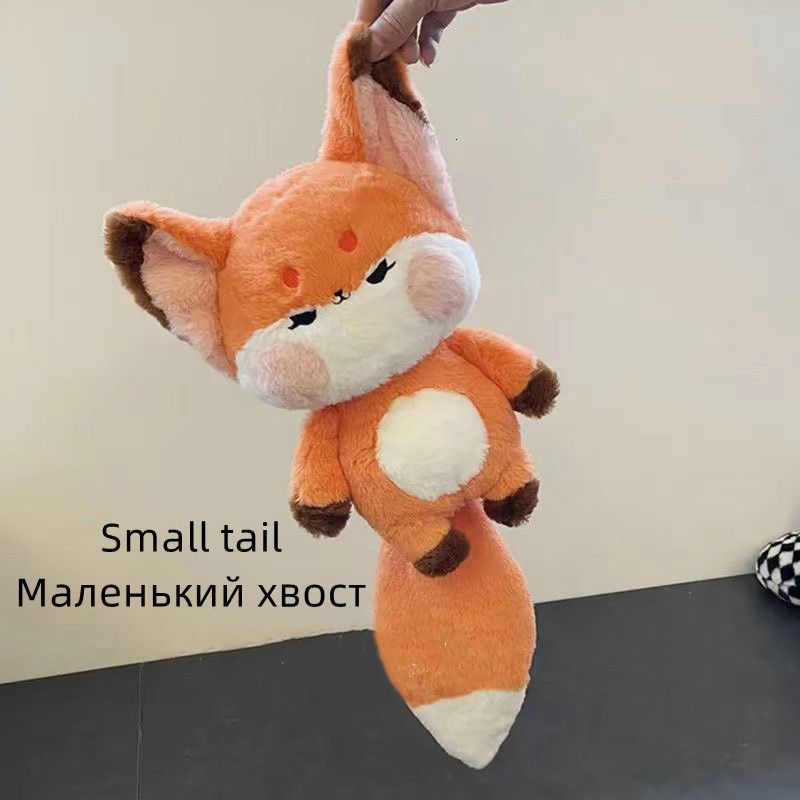 small tail a