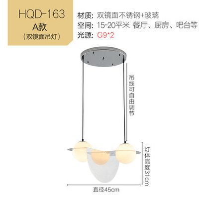 Model een G9 warm licht