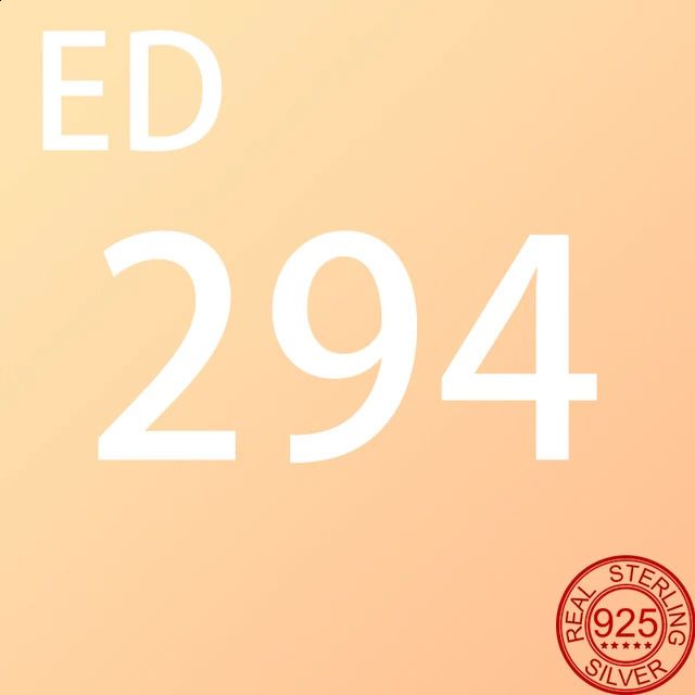 Эд-294