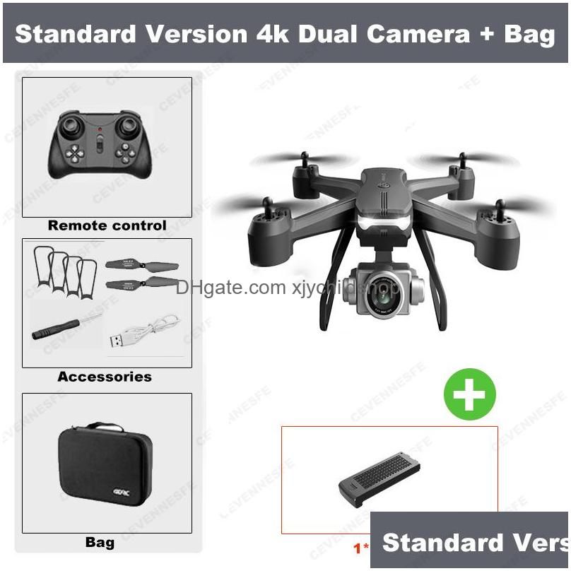 4K No Gps 1B Bag