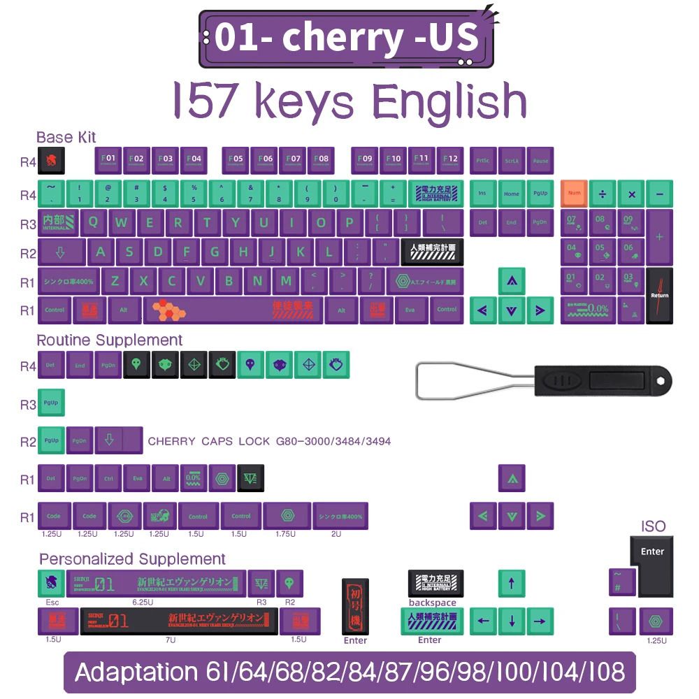 157keys-01-cherry-USA